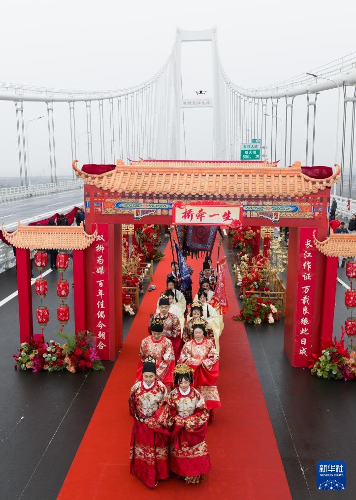 Beautiful China tweet media