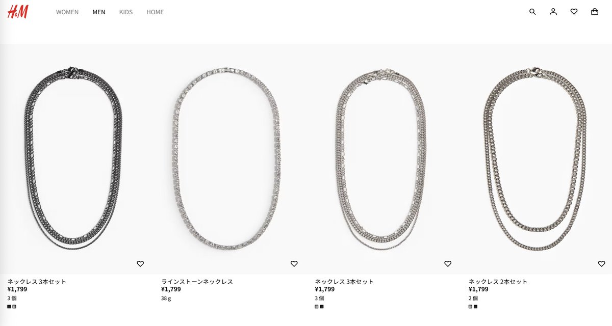 まっちゃんlマッチングアプリ写真撮影@東京📸 tweet media