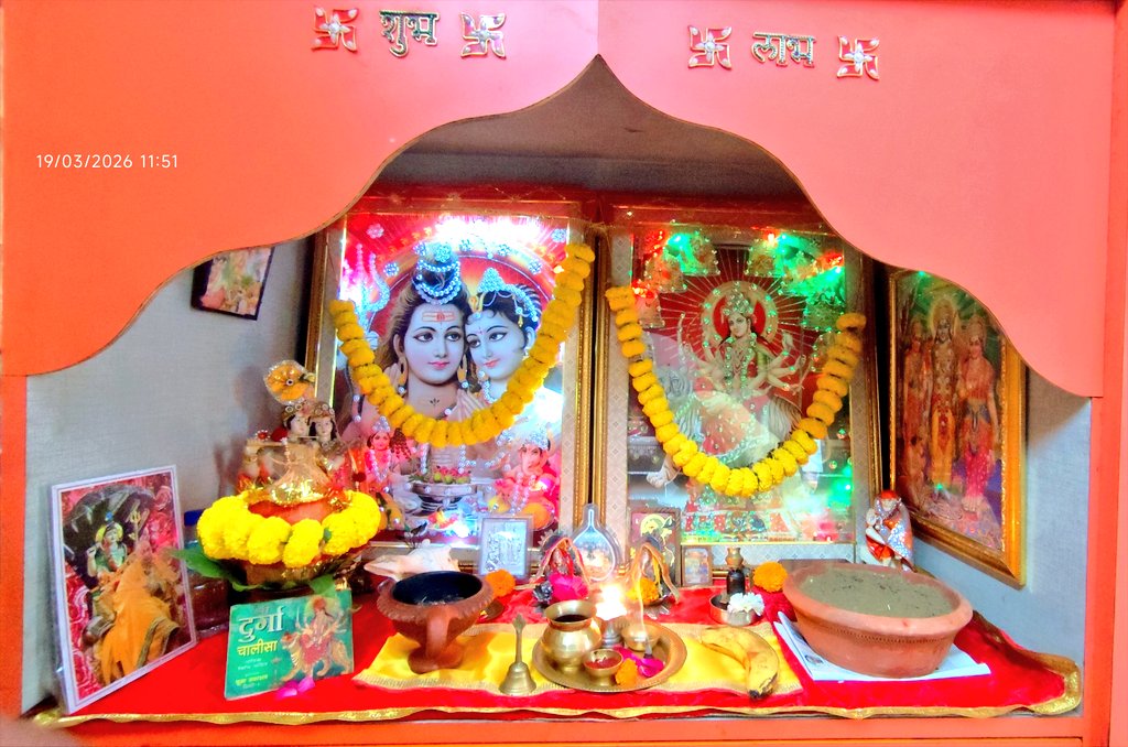 Ravi Bhadoria tweet media