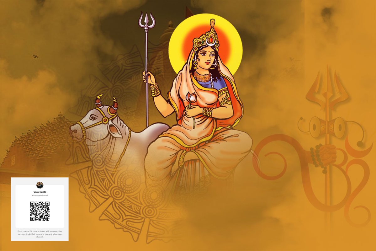 Vijay Gupta tweet media