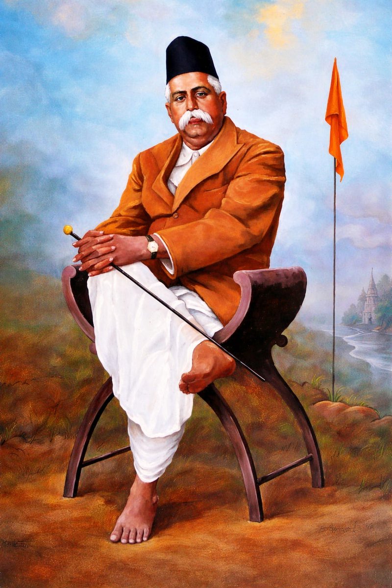 Neetesh0508's tweet photo. राष्ट्रीय स्वयंसेवक संघ के संस्थापक एवं प्रथम सरसंघचालक परम पूज्य डॉ. केशव बलिराम हेडगेवार जी की जयंती पर कोटि-कोटि नमन।

श्रद्धेय डॉ. हेडगेवार जी ने एक संगठित और समृद्ध भारत की पुनर्स्थापना के लिए जीवन का क्षण-क्षण और शरीर का कण-कण अर्पित कर दिया। मातृभूमि के लिए उनका त्याग व समर्पण सदैव वंदनीय है।

@RSSorg