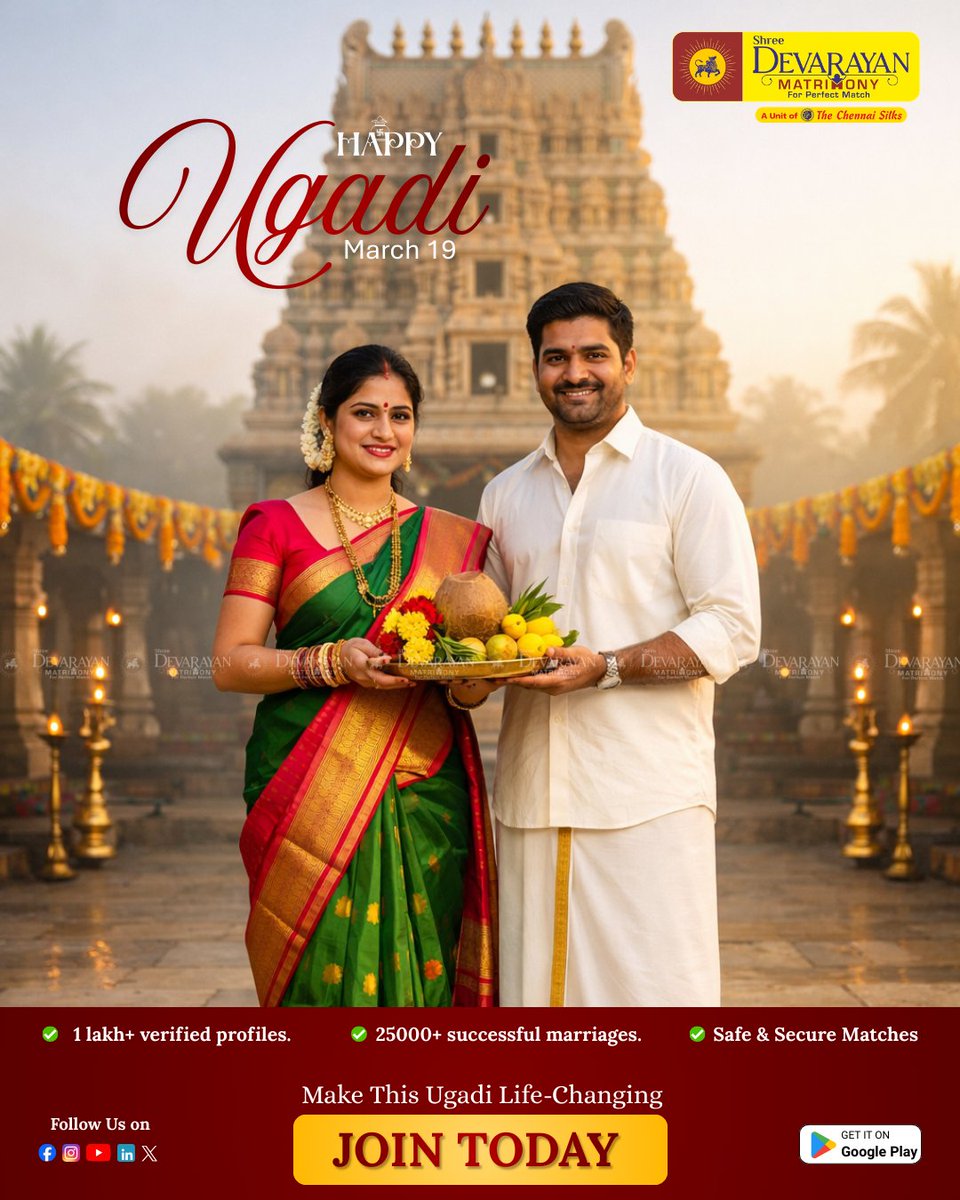 Shree_Devarayan's tweet photo. On this sacred occasion of Ugadi 🌸
May divine blessings lead you towards a cherished companionship 💛
A journey where two souls unite with tradition, trust, and love 💍

Begin your auspicious new chapter with us ✨

📞 Contact us to find your perfect match

#tamilmatrimony https://t.co/Qf42NUfzFi