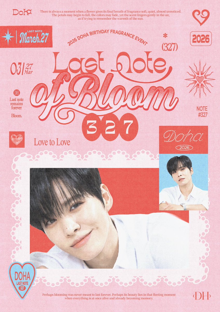 유하ᰔ tweet media