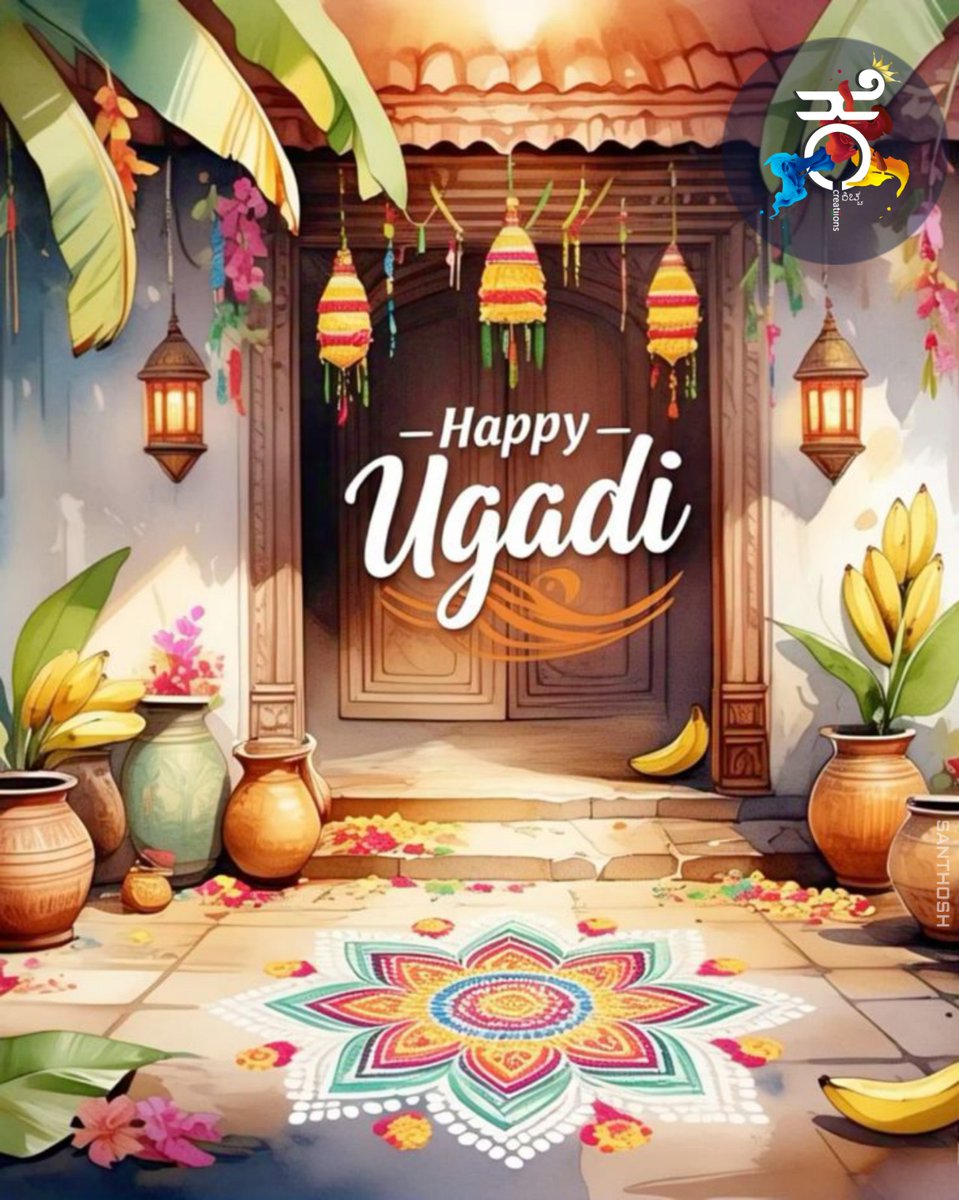 Kichchacreatiin's tweet photo. ಸಮಸ್ತ ನಾಡಿನ ಜನತೆಗೆ ಯುಗಾದಿ ಹಬ್ಬದ ಹಾರ್ದಿಕ ಶುಭಾಶಯಗಳು..

@KicchaSudeep @iampriya06 https://t.co/bzHaTYhgav