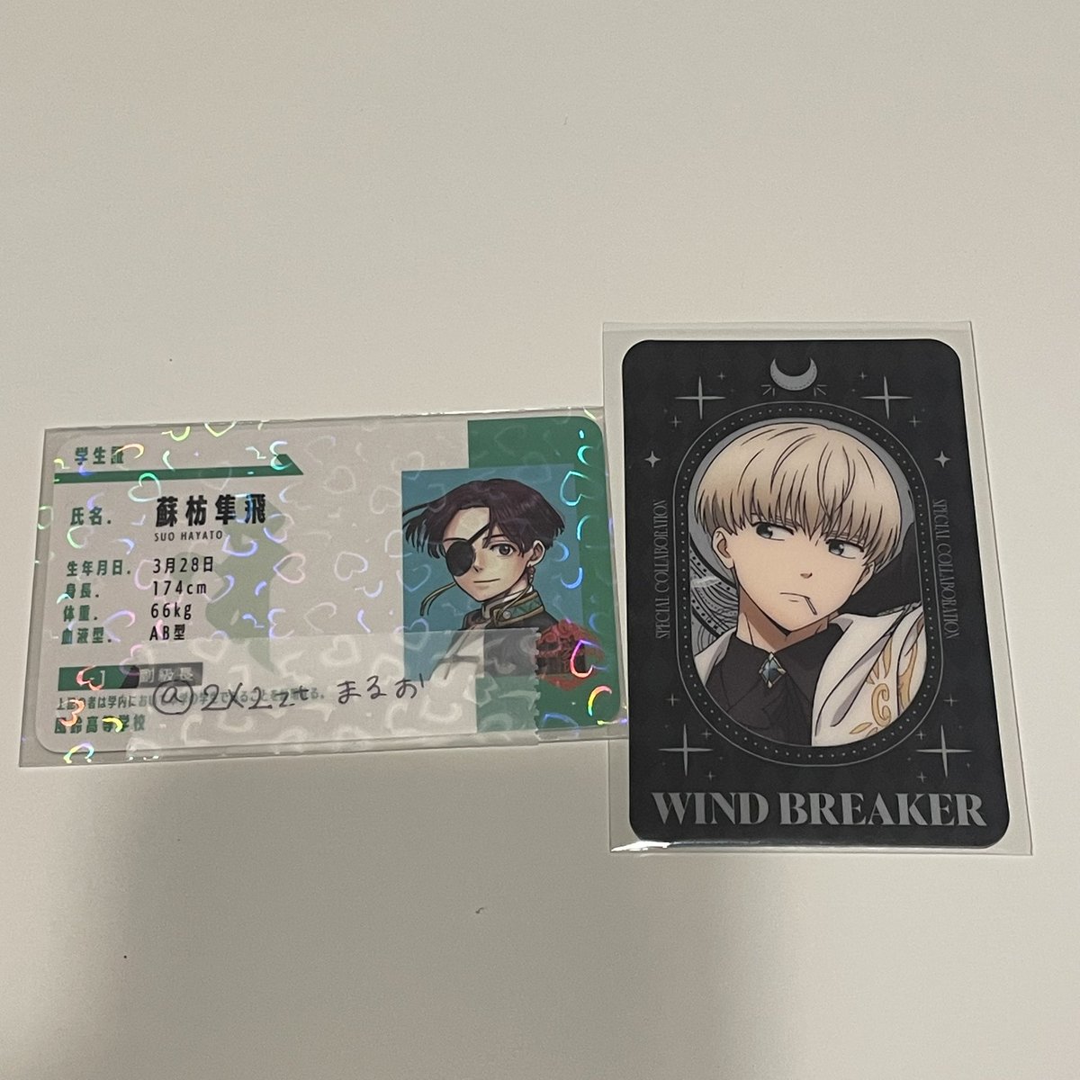 まるお@取引垢 tweet media