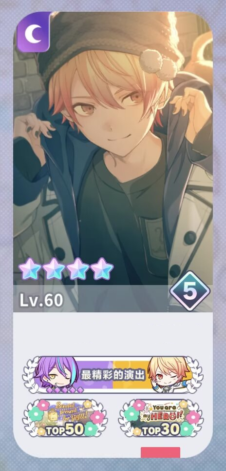 ももき tweet media