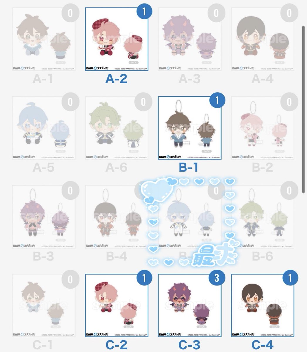 そよかぜ@bio確認推奨 tweet media