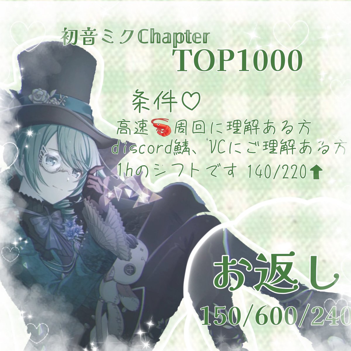 ホタル tweet media