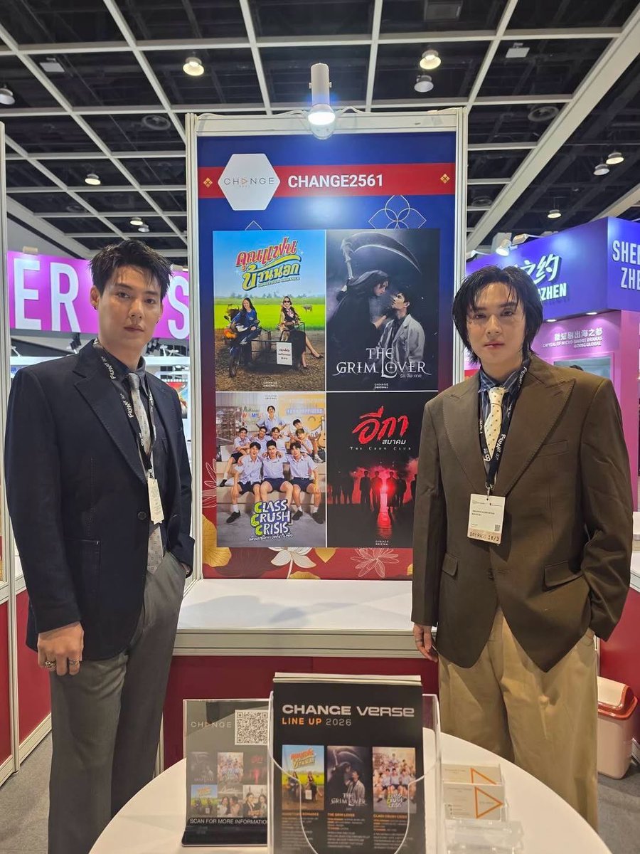 Startalk Entertainment tweet media