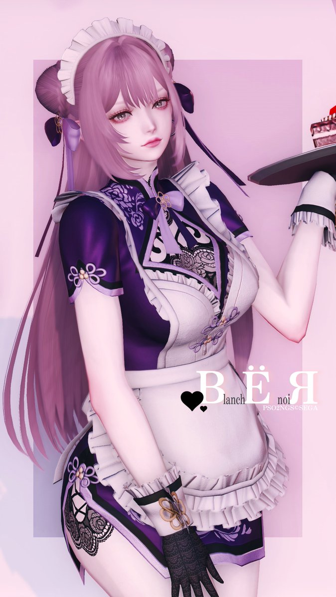 ᴏ ᴄʜᴜи tweet media