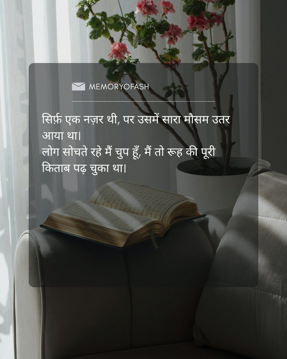 Akash Adlak tweet media