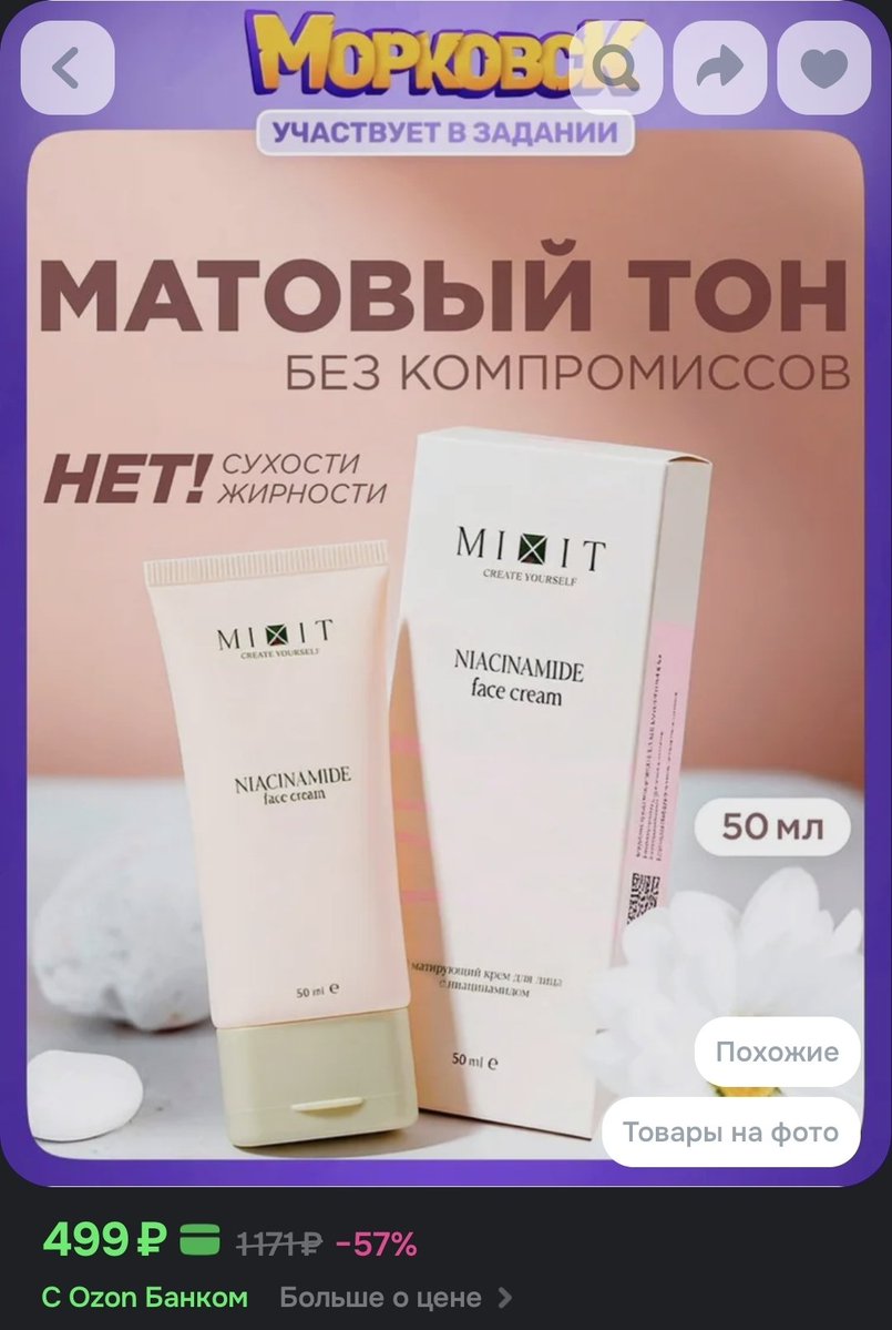 котанесса 🐾 tweet media