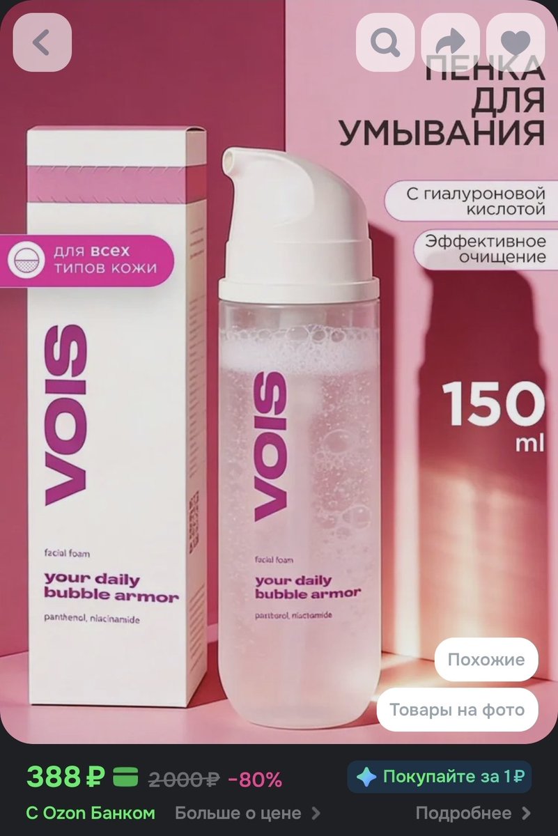 котанесса 🐾 tweet media