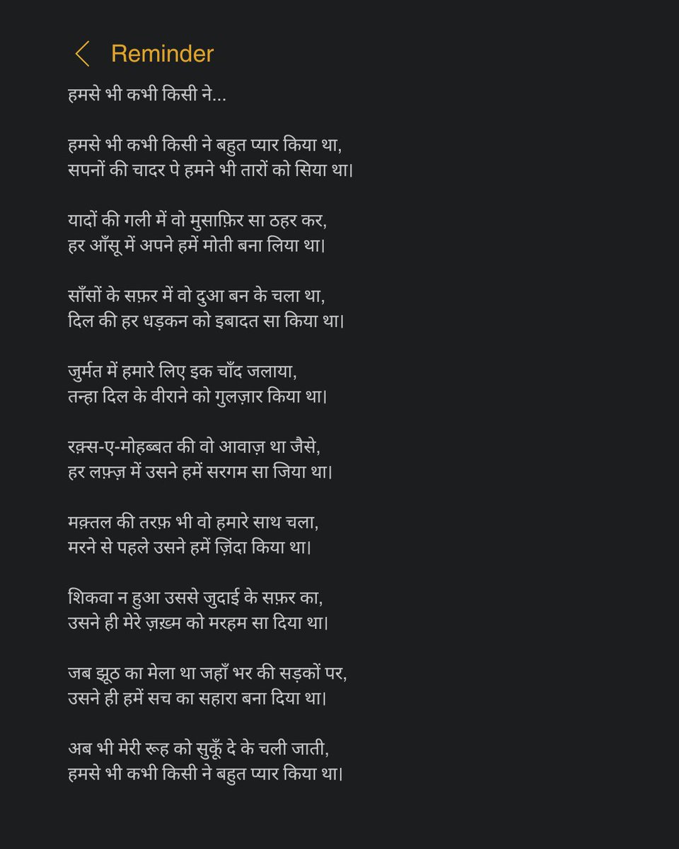 Akash Adlak tweet media