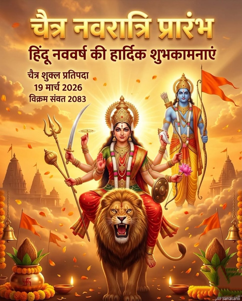 TheSpeed_🇮🇳 tweet media