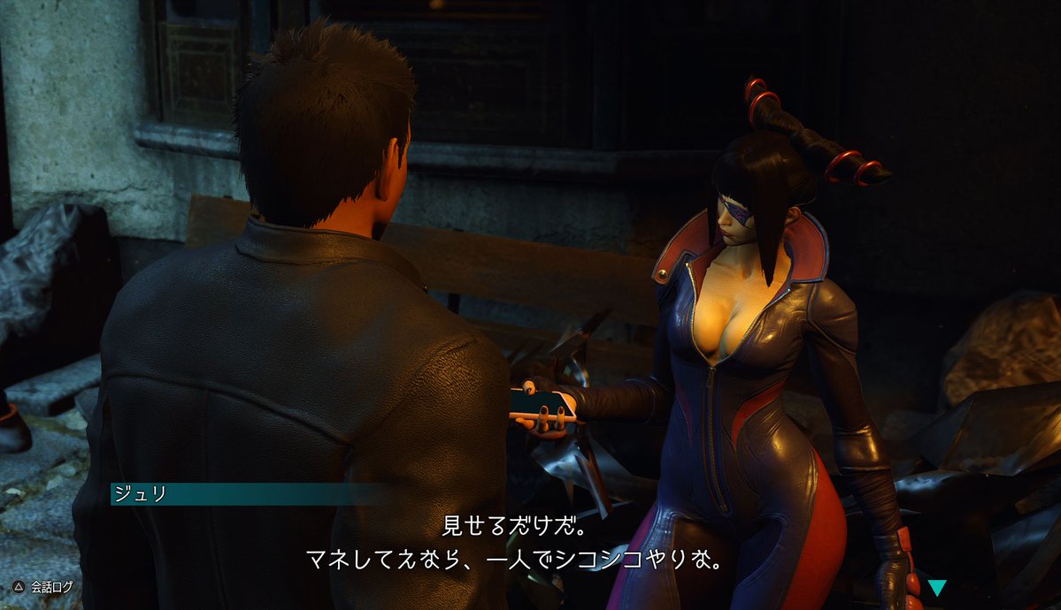 セージュ tweet media