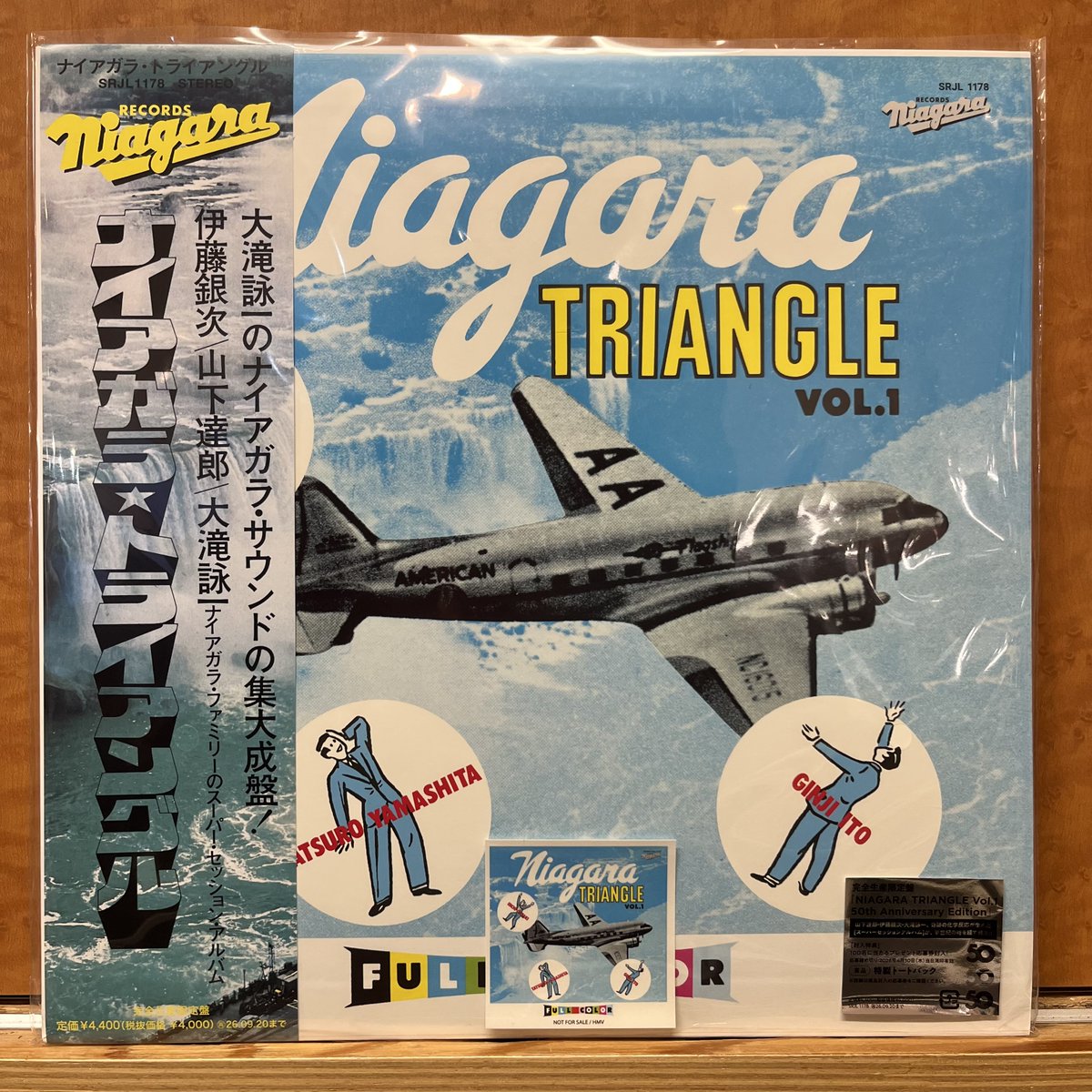新譜入荷】 🔹ナイアガラ トライアングル『NIAGARA TRIANGLE Vol.1