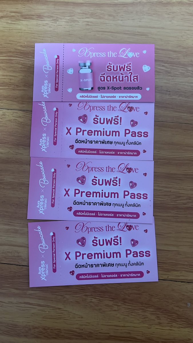 LaViaContinue's tweet photo. ส่งต่อvouchers Aura Xpress x Bowcake 

-ฉีดหน้าใส 1 ใบ 349 บาท
-X premium pass ใบละ 199 ค่า

ส่งฟรี!!

คูปองหมดเขต 30/04/26 ค่ะ สนใจ dmได้เลยค่ะ 

#AuraXpressxBowcake #XpressTheLove #AuraXpress #Bowcake #ส่งต่อเครื่องสําอาง #ส่งต่อสกินแคร์ https://t.co/Wn10f9yCmX