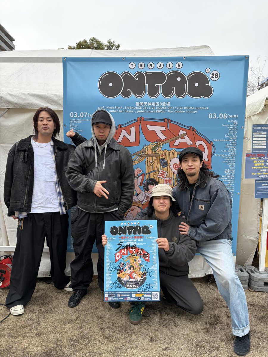 TENJIN ONTAQ 2026 tweet media