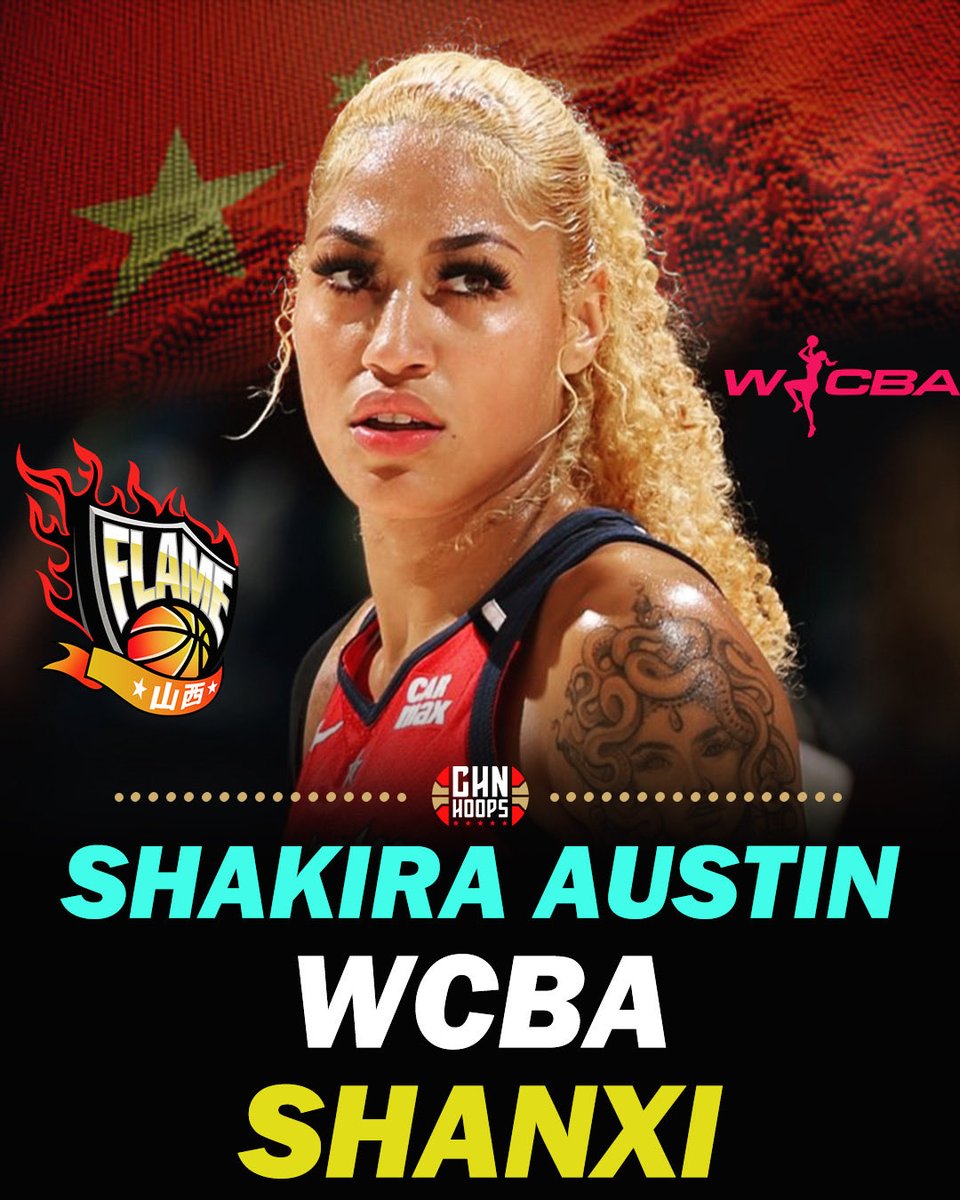 CHNHOOPS tweet media