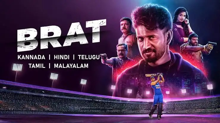 ಯಶಸ್ | Yashas tweet media