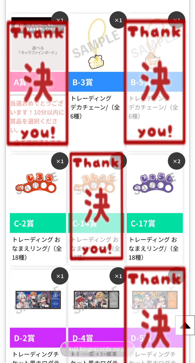 癒奈 ツイフィ必読 tweet media