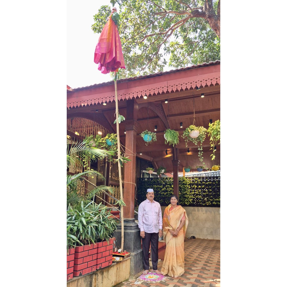 Ram Shinde प्रा राम शिंदे tweet media