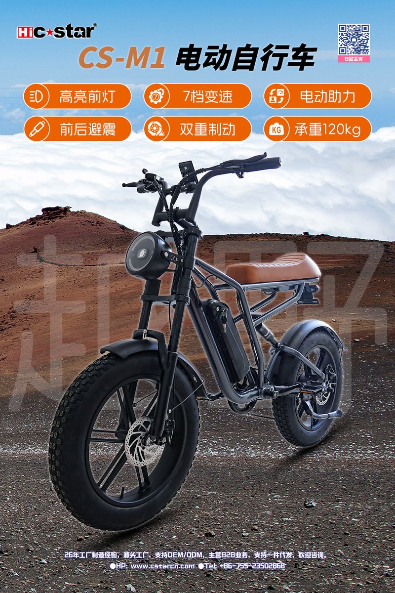 C-STAR INDUSTRIAL LIMITED tweet media