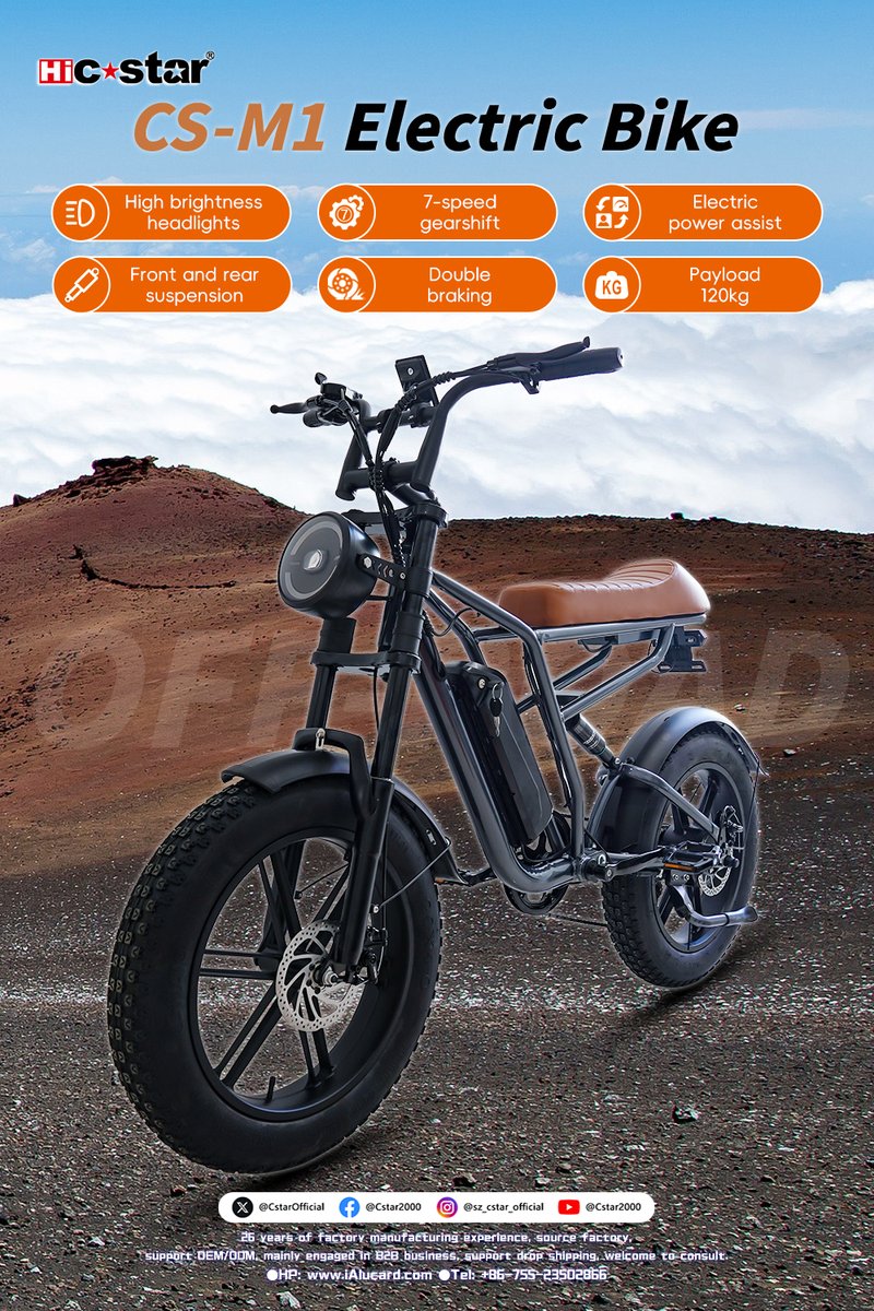 C-STAR INDUSTRIAL LIMITED tweet media