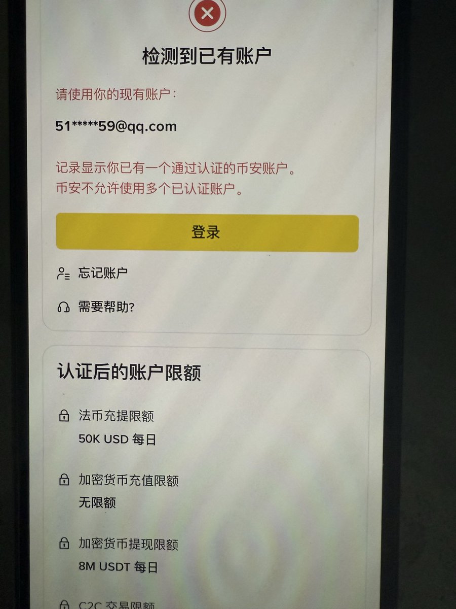 crypto指南针（满血版）🔶BNB tweet media