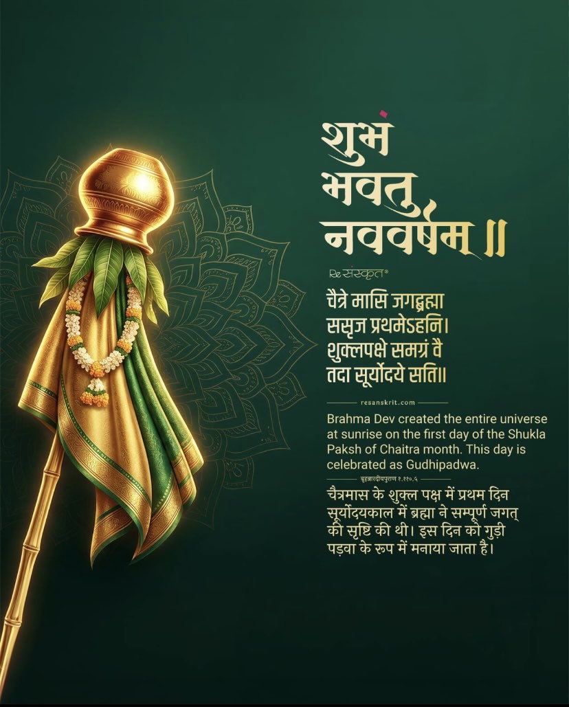 ashwinchavda29's tweet photo. @IsraelinIndia https://t.co/F9HwV6dmOd