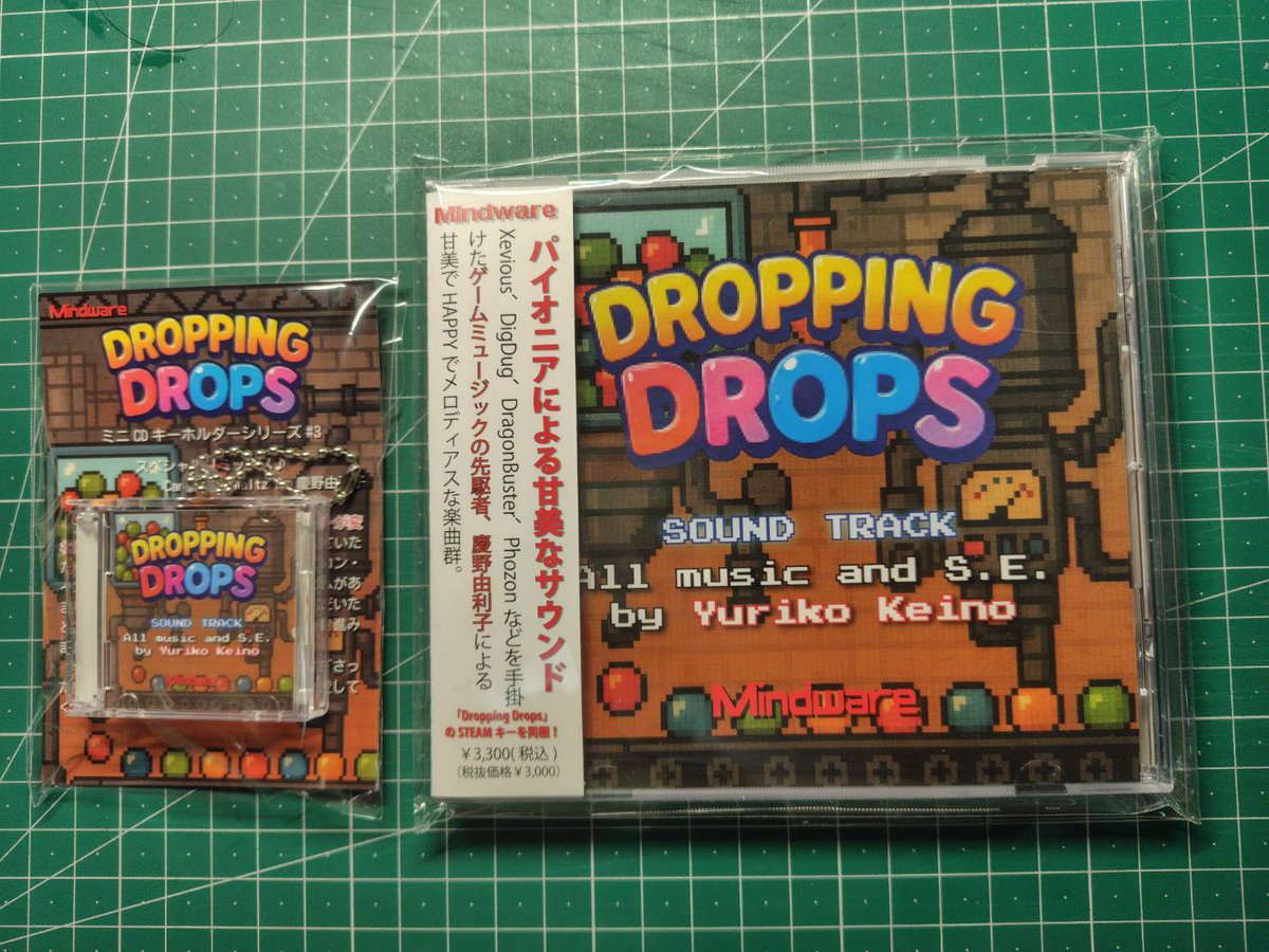 MickyAlbert tweet media