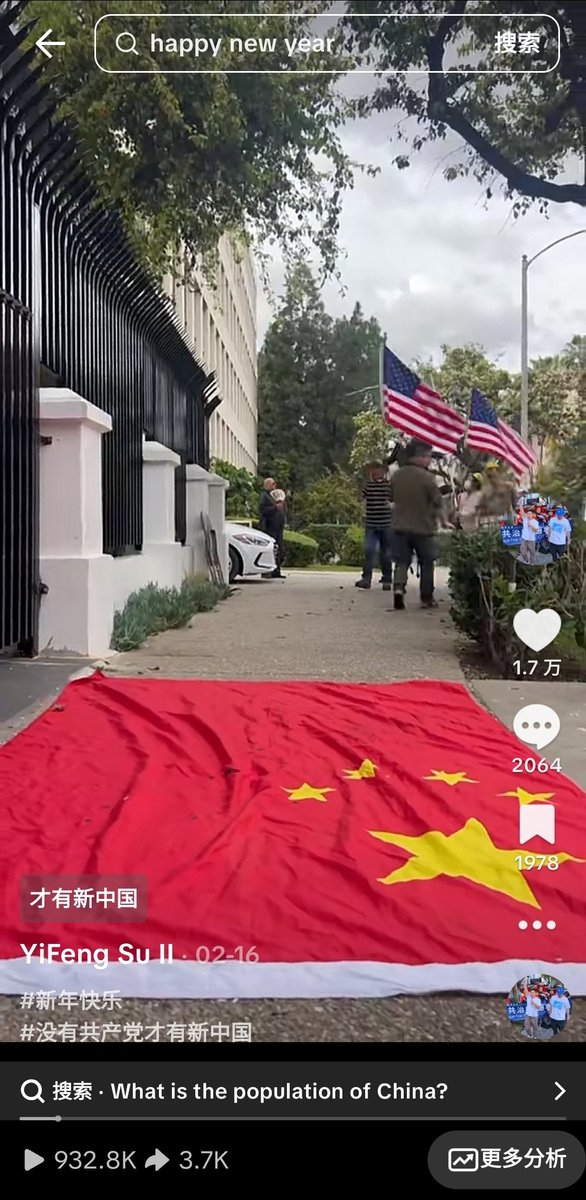 YiFeng Su tweet media