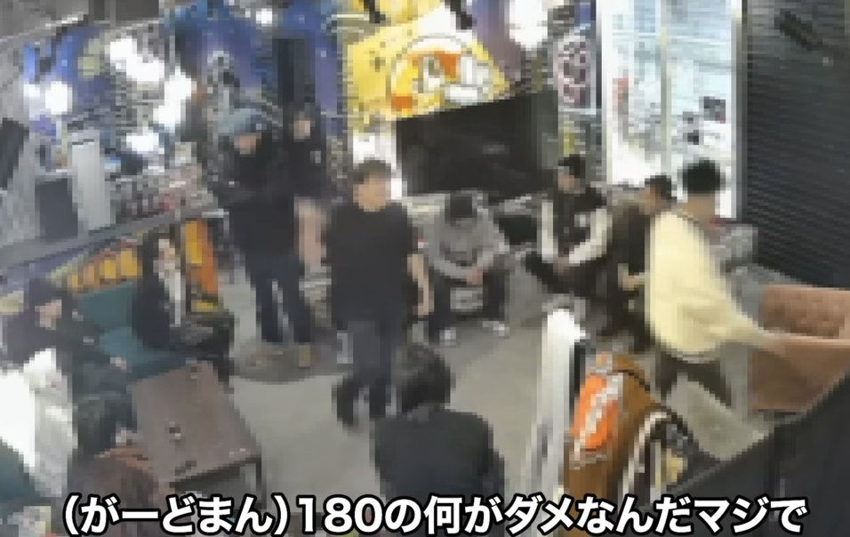 藍染ガレソの悲報（兼業投資家 tweet media