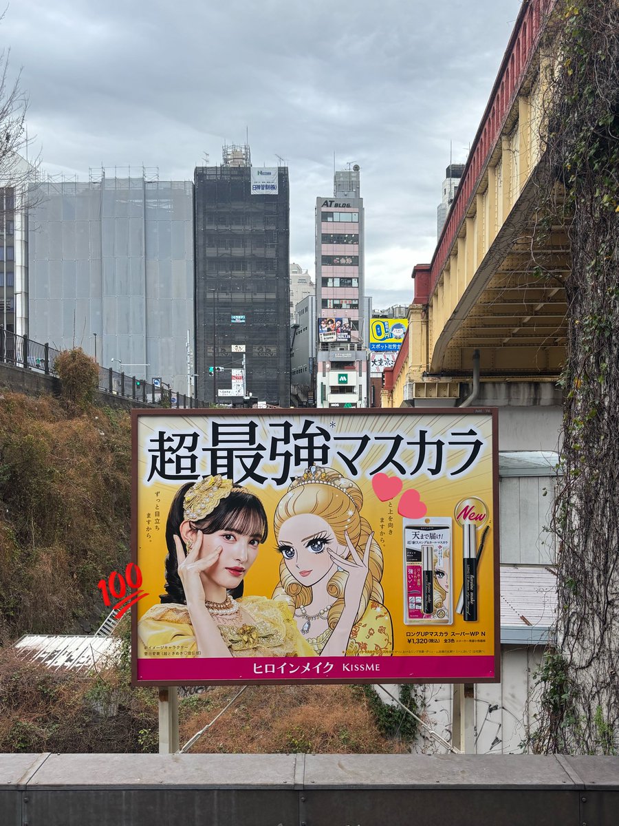 みんと tweet media