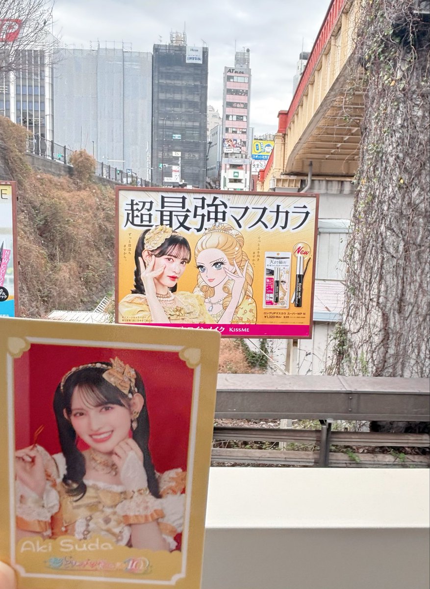 みんと tweet media