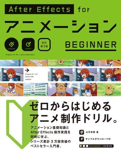 BNN, Inc.／ビー・エヌ・エヌ tweet media