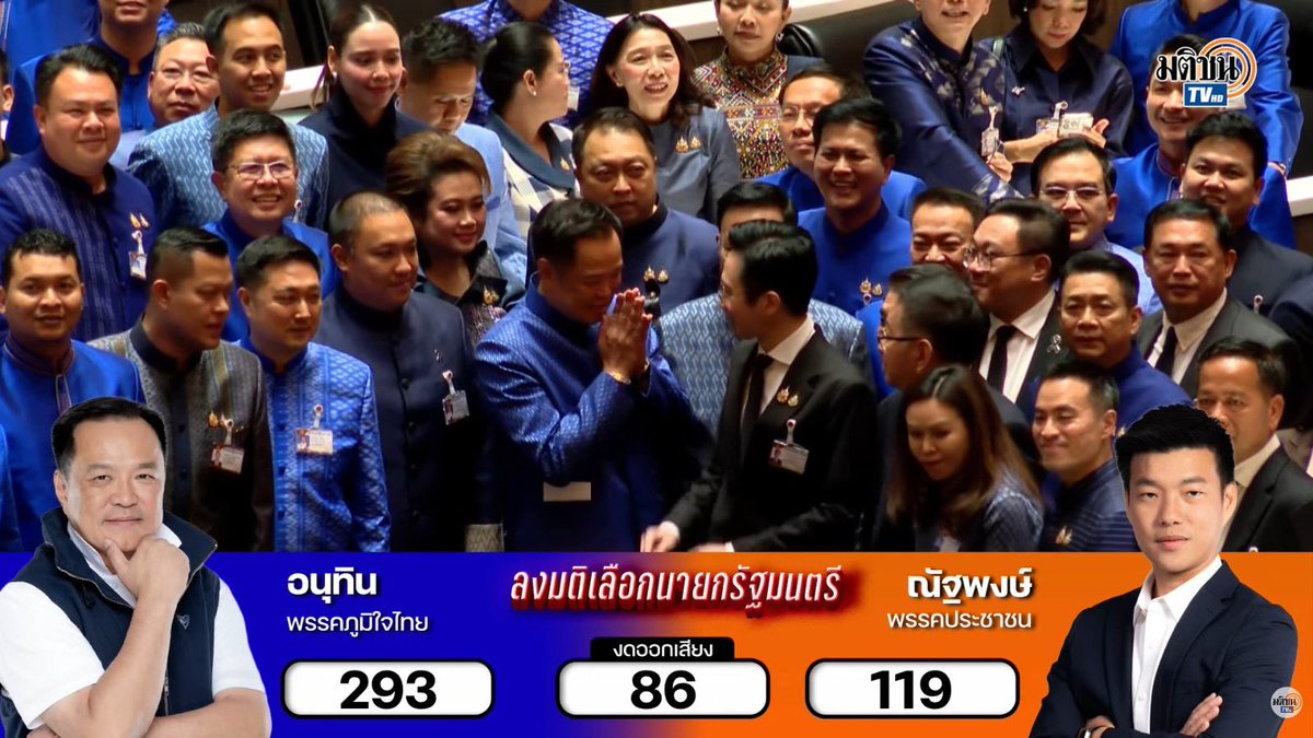 ละทำไมอาจารย์เชนมีแต่มีมดีๆทั้งนั้น