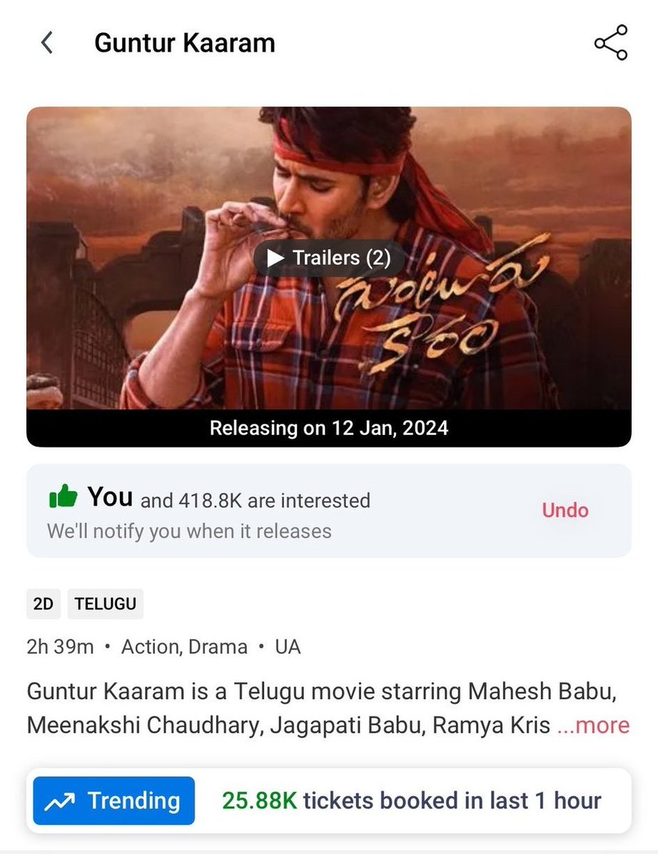 సర్దార్ గబ్బర్ సింగ్ tweet media