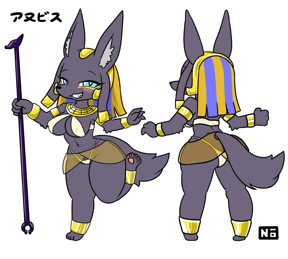 ちんまりむっちりアヌビスっ娘 