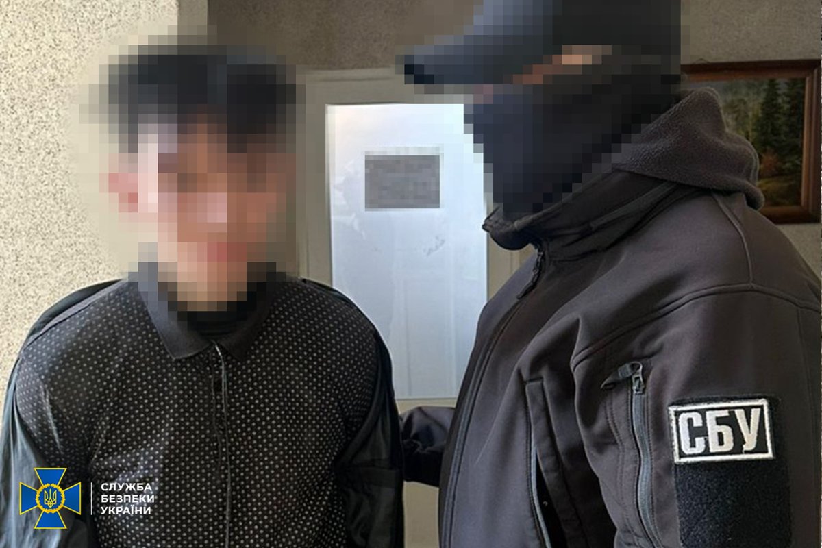 СБ України tweet media