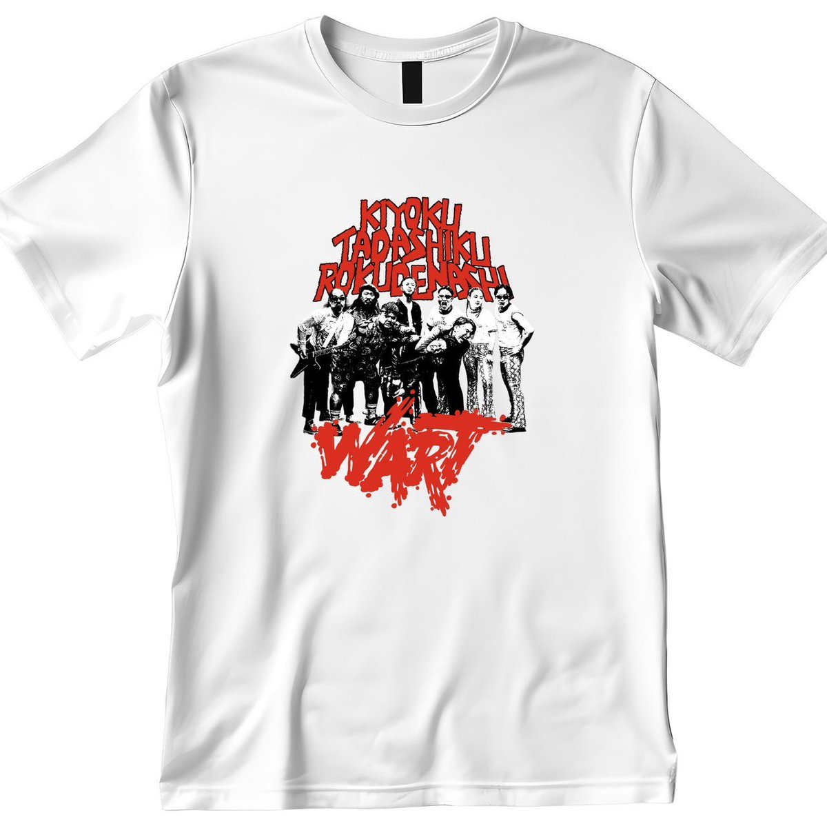 ダブルアートTrue真べぇ tweet media