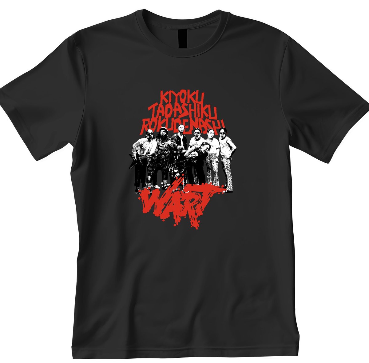 ダブルアートTrue真べぇ tweet media