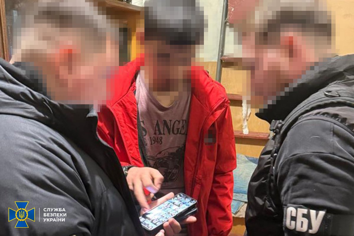 СБ України tweet media