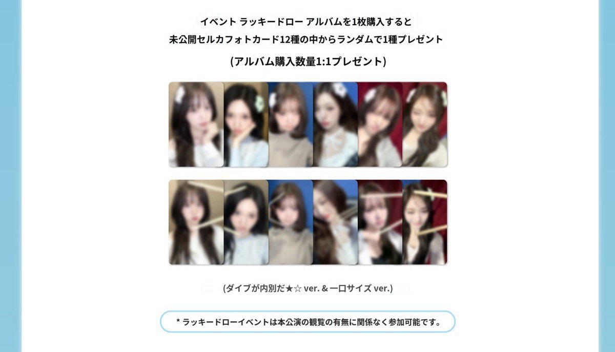 み🍣 tweet media
