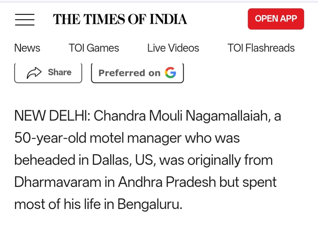 ಅಭಿಷೇಕ್ | Abhishek (ಕನ್ನಡ ದೇಶ ಗೆಲ್ಗೆ) tweet media