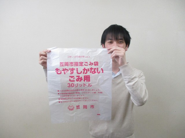 ライブドアニュース tweet media