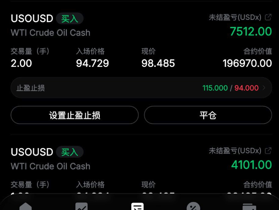 比特肥 || Bitfatty (🍀,🍀) tweet media
