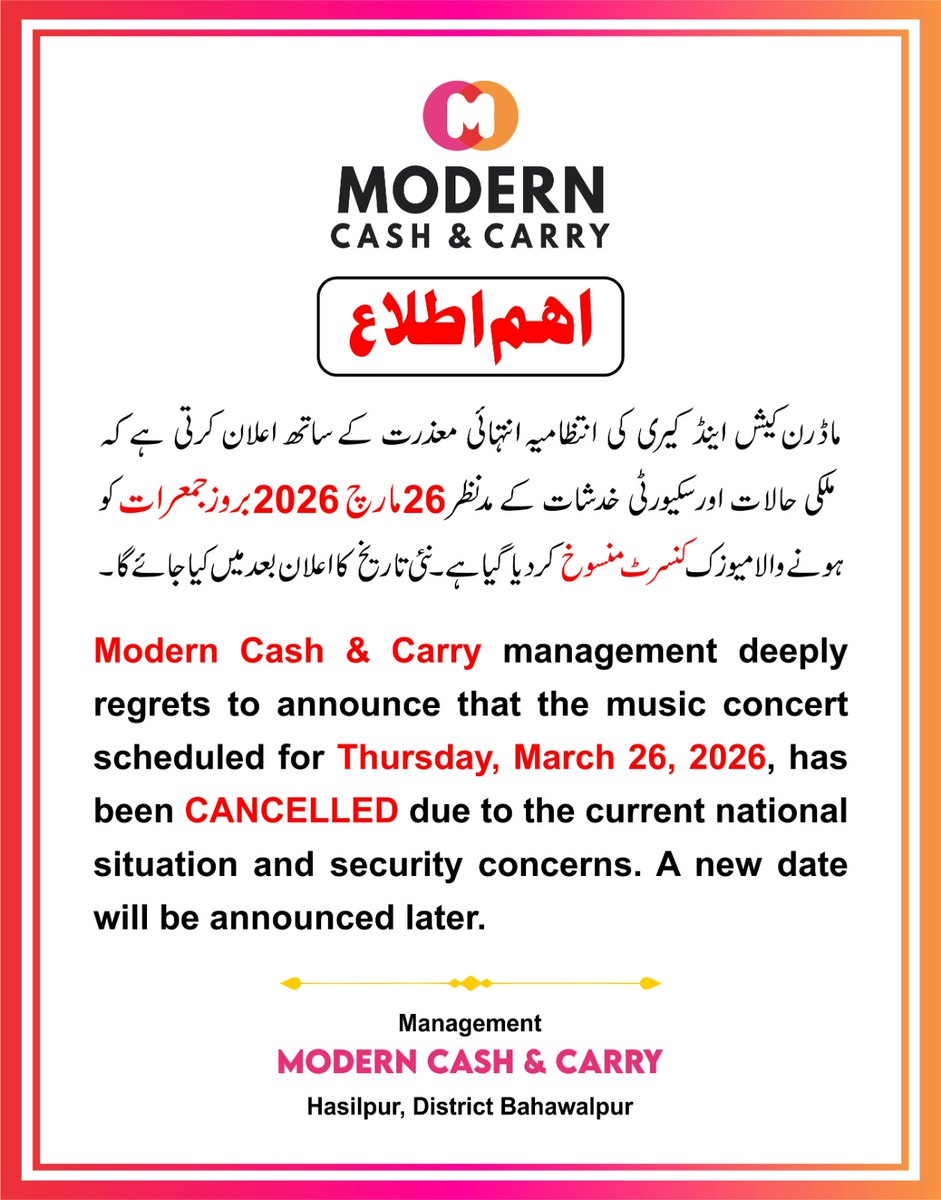 Modern Cash & Carry tweet media