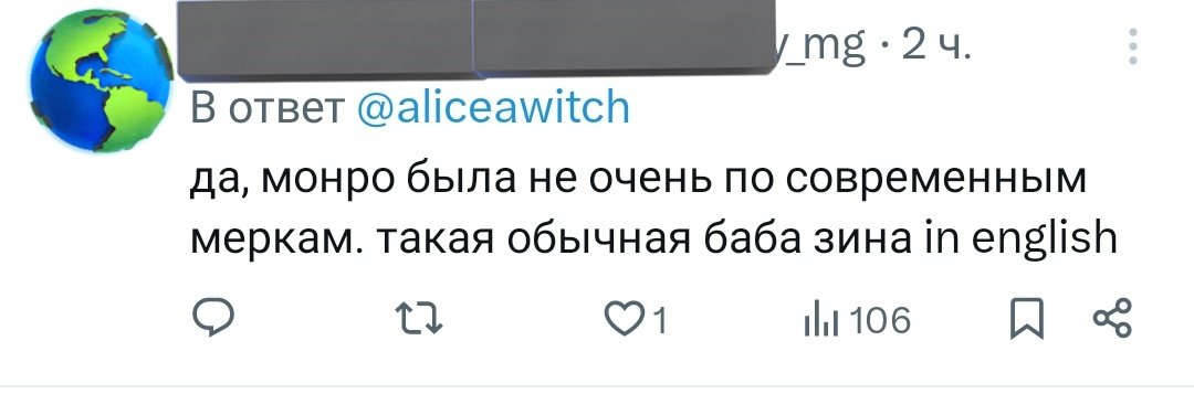 arini.。*🫐 tweet media